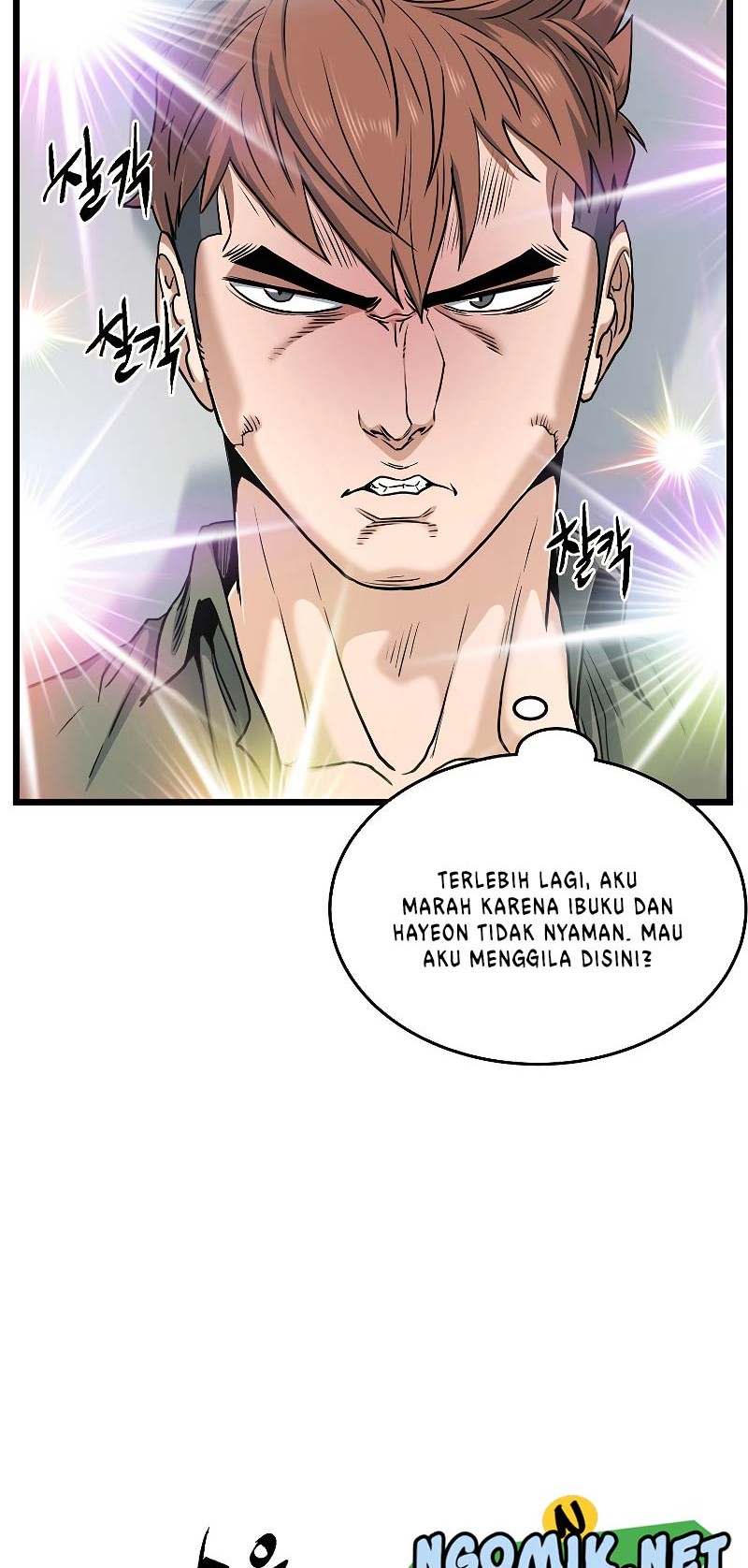 Chapter 138 - halaman 6