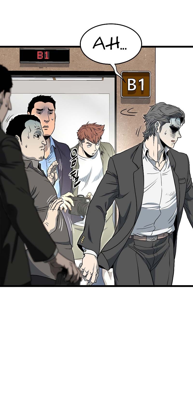 Chapter 138 - halaman 16