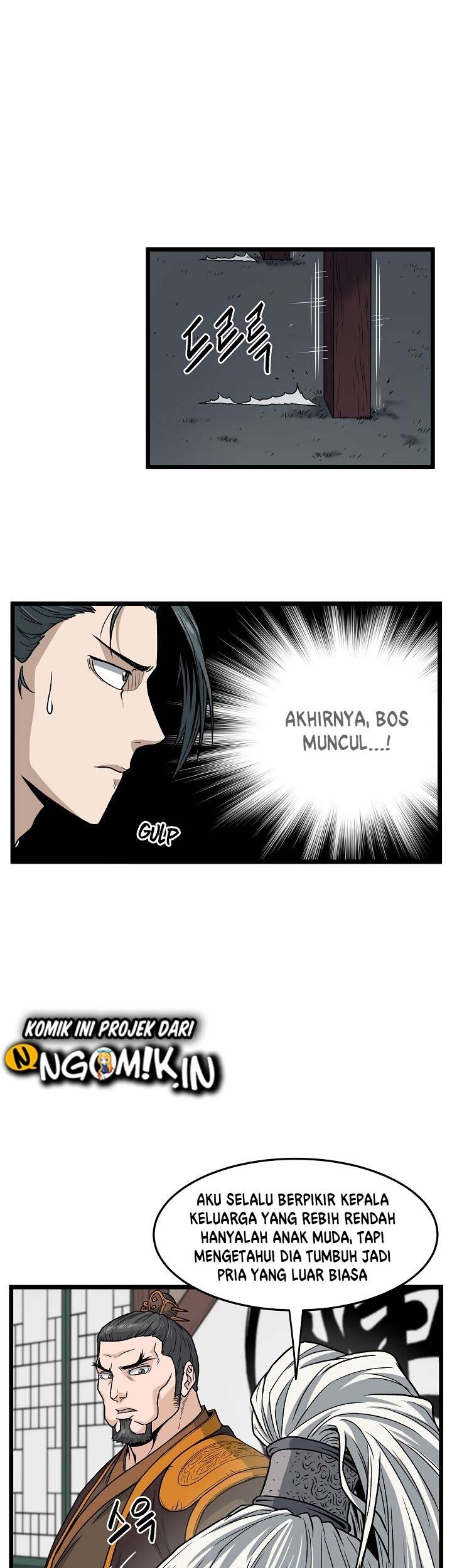 Chapter 17 - halaman 40