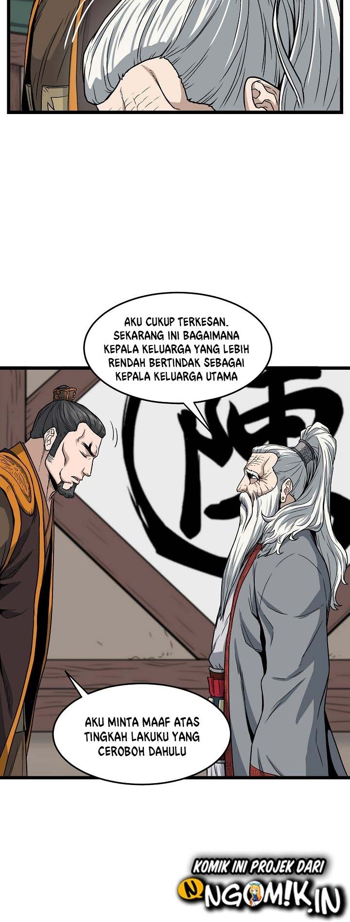 Chapter 17 - halaman 41