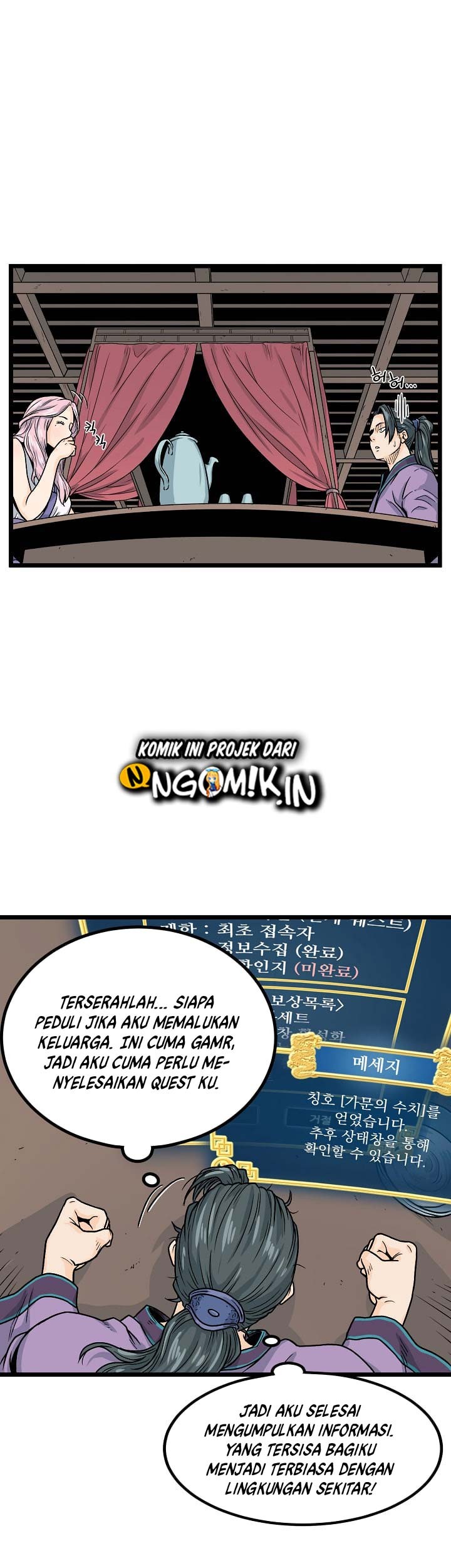 Chapter 2 - halaman 47