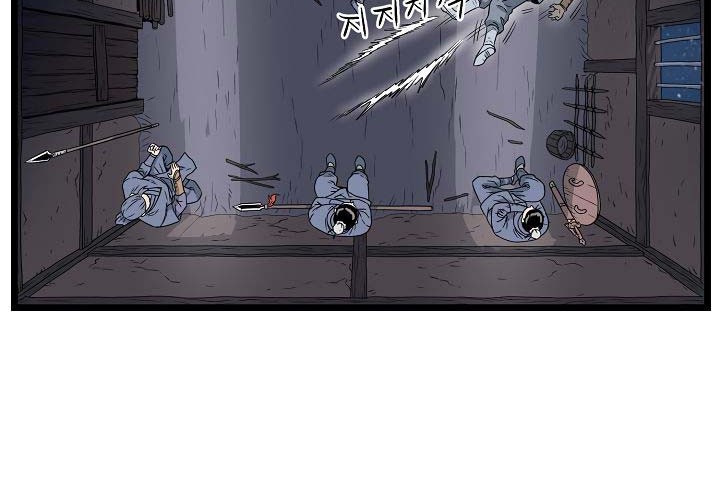 Chapter 21 - halaman 34