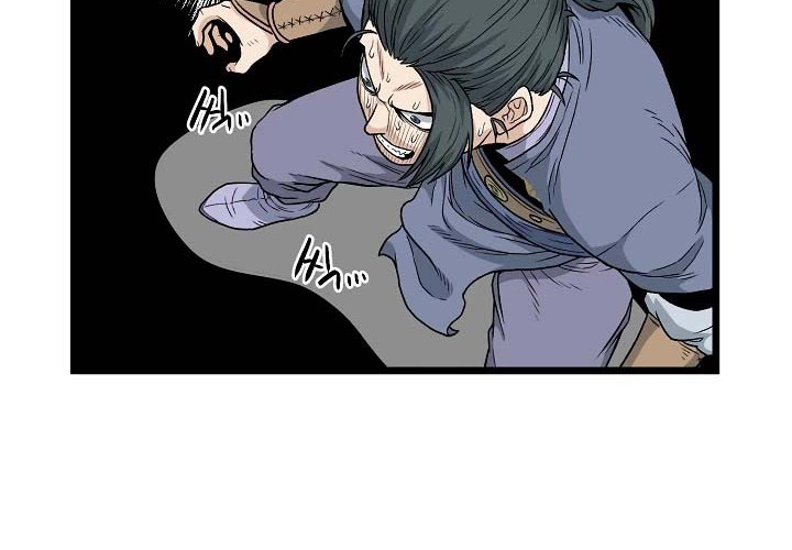 Chapter 22 - halaman 40