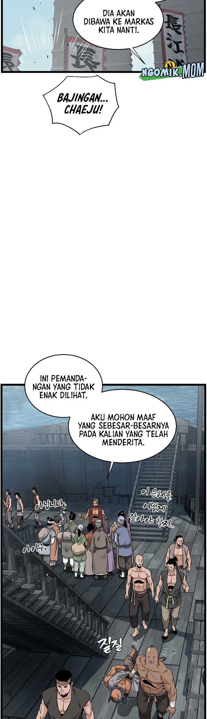 Chapter 221 - halaman 55