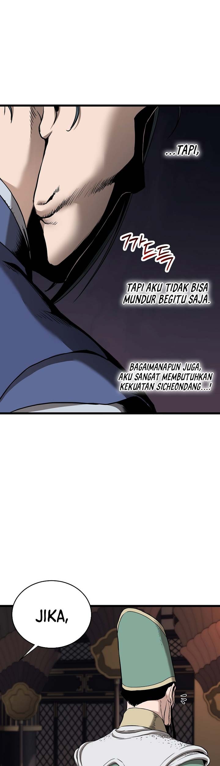 Chapter 223 - halaman 43