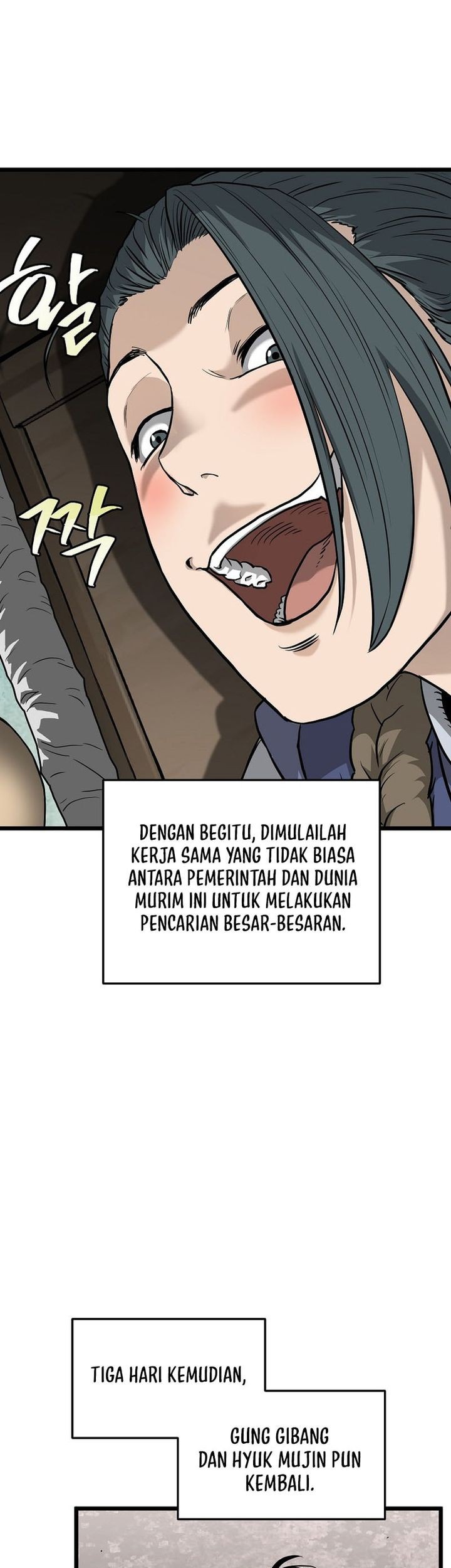 Chapter 224 - halaman 85