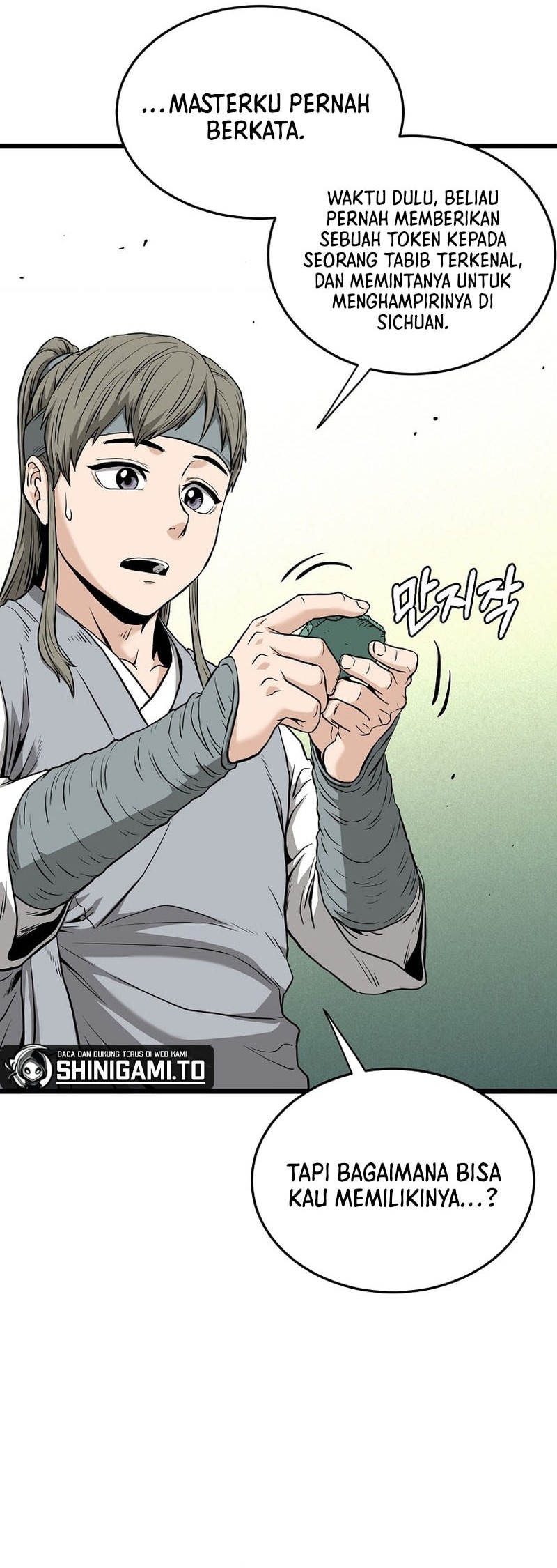 Chapter 225 - halaman 63