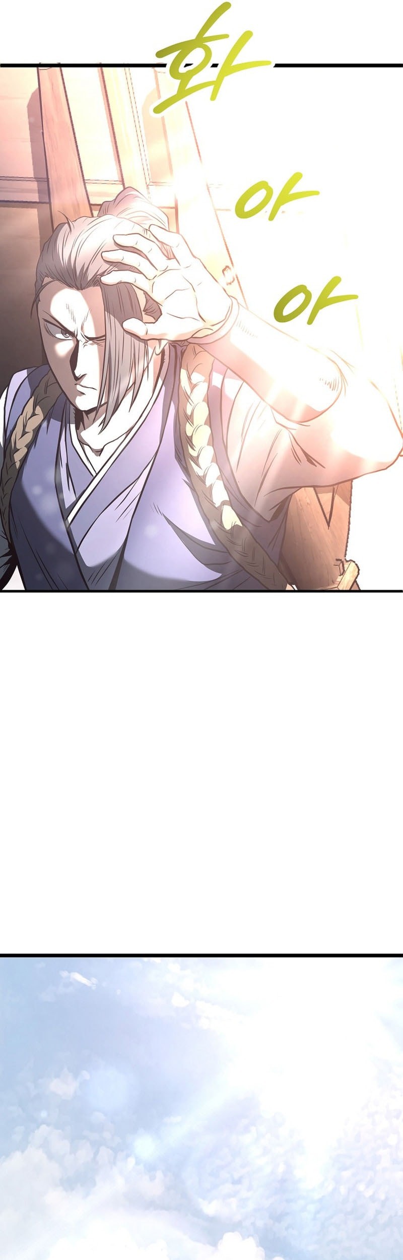 Chapter 225 - halaman 76