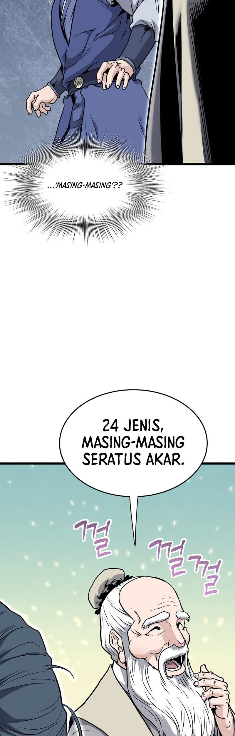 Chapter 226 - halaman 73