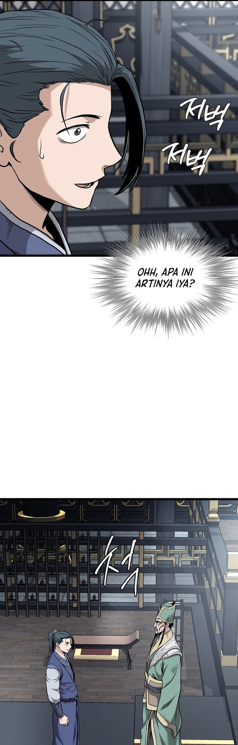 Chapter 228 - halaman 60