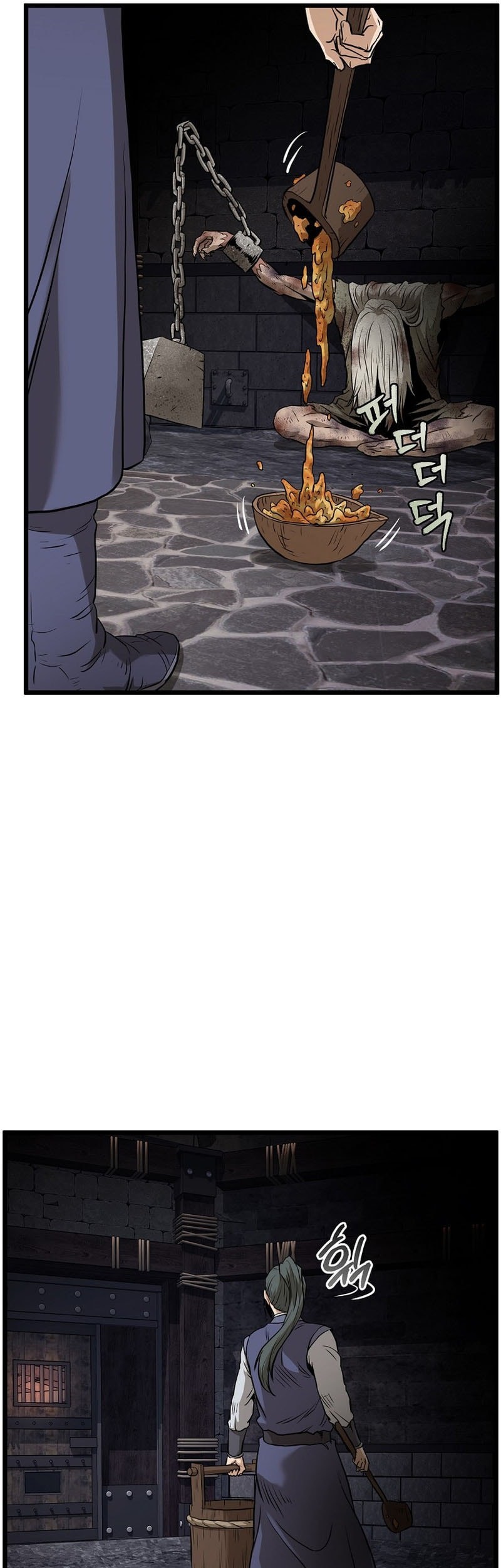 Chapter 230 - halaman 64