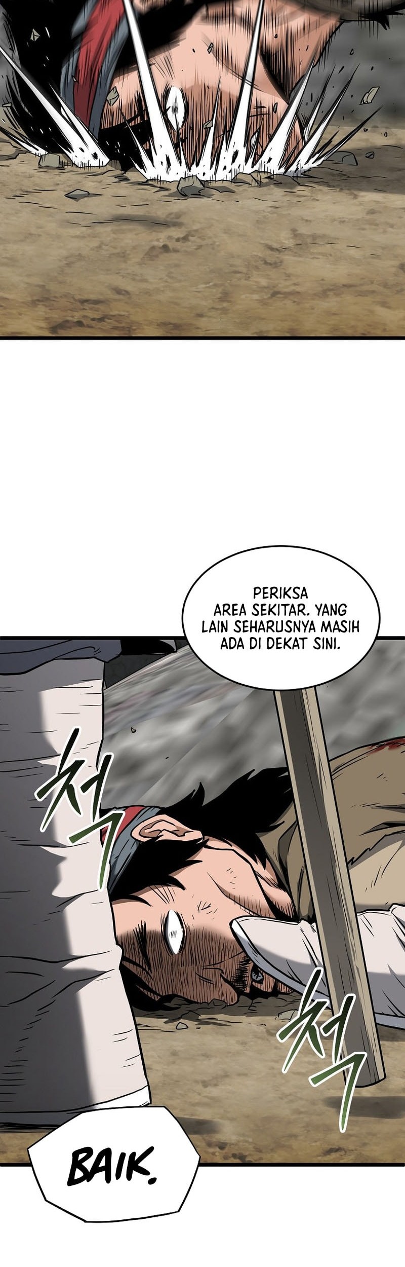 Chapter 231 - halaman 66