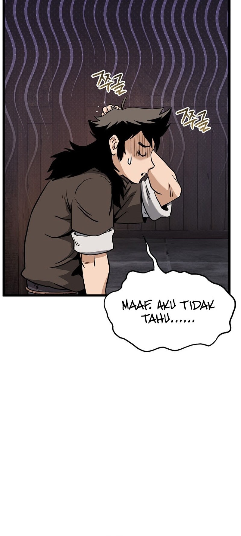 Chapter 231 - halaman 74