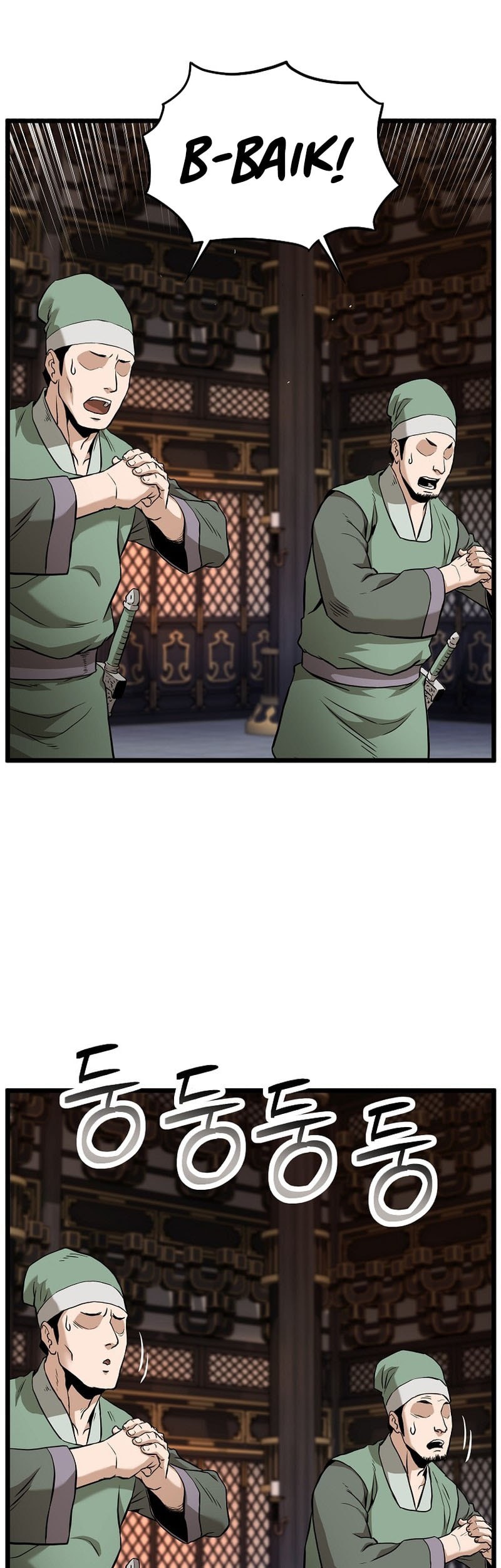 Chapter 232 - halaman 56