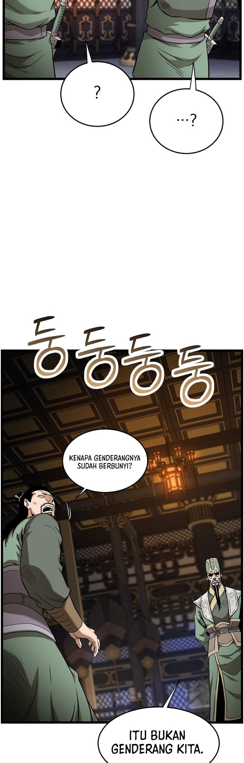 Chapter 232 - halaman 57