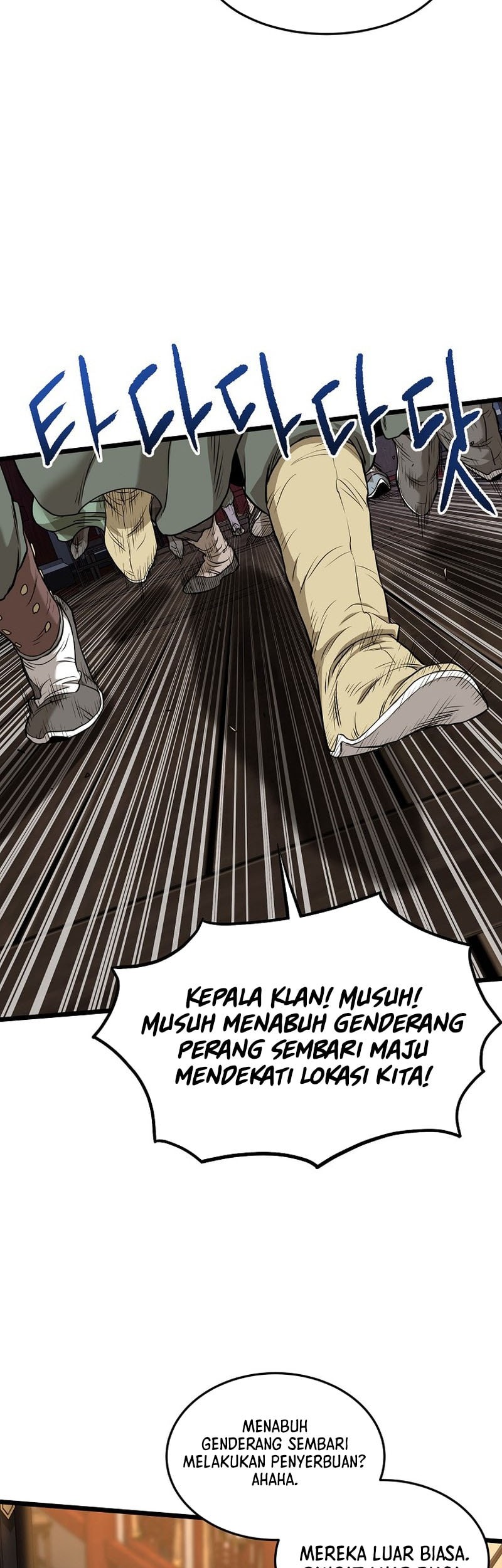 Chapter 232 - halaman 58