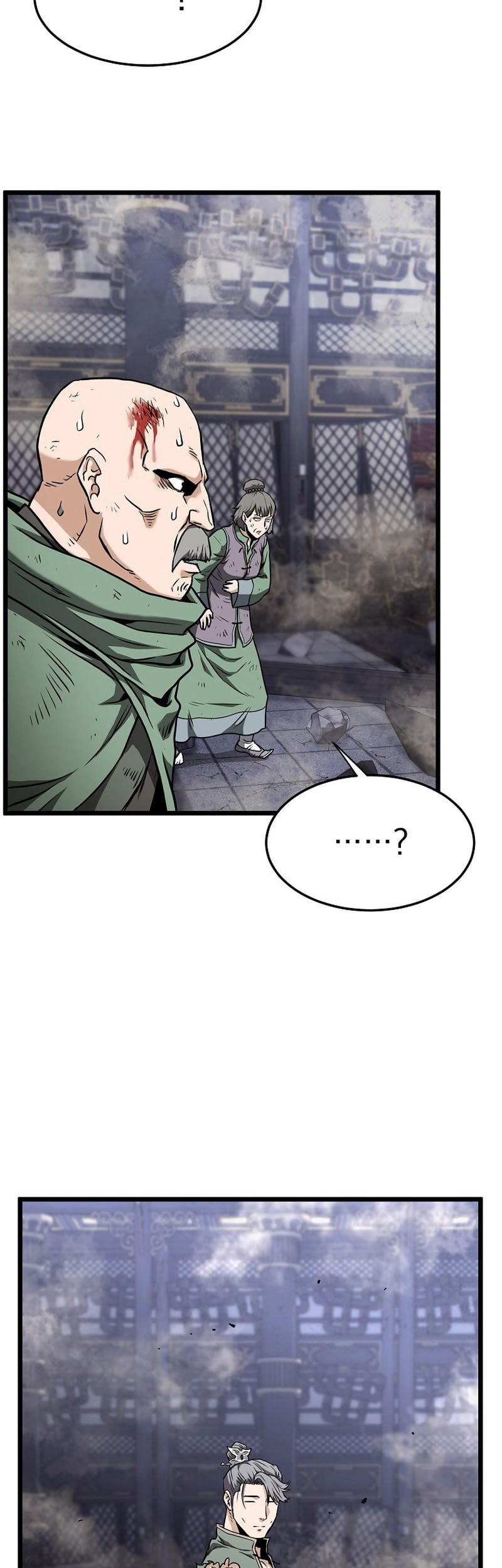 Chapter 234 - halaman 42