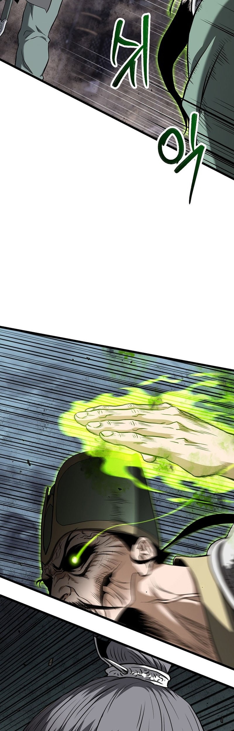Chapter 234 - halaman 62