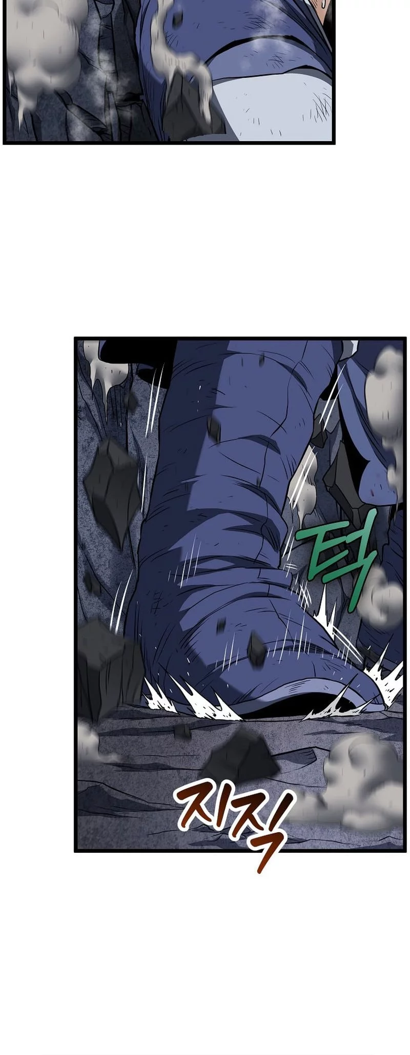 Chapter 238 - halaman 62