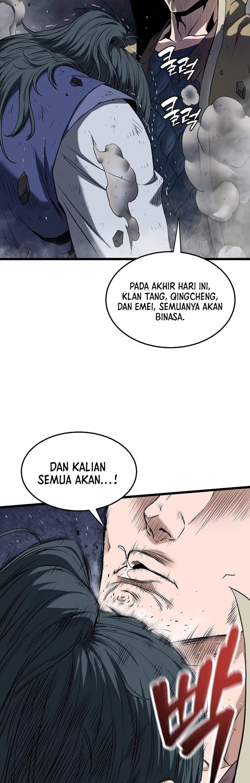 Chapter 238 - halaman 64