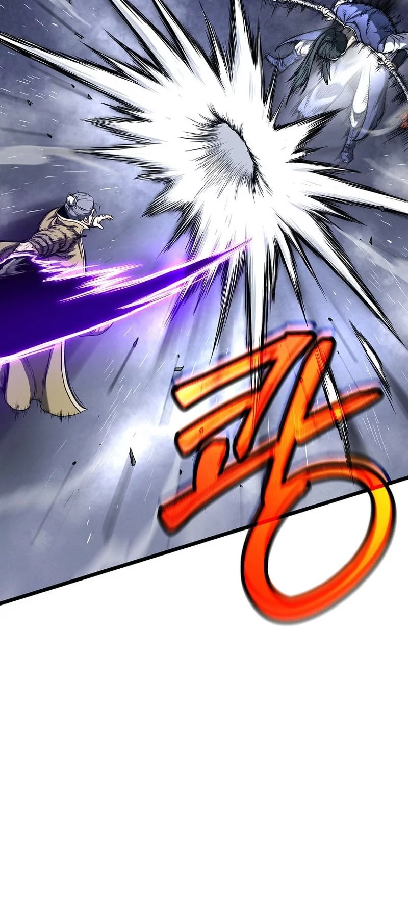 Chapter 238 - halaman 14