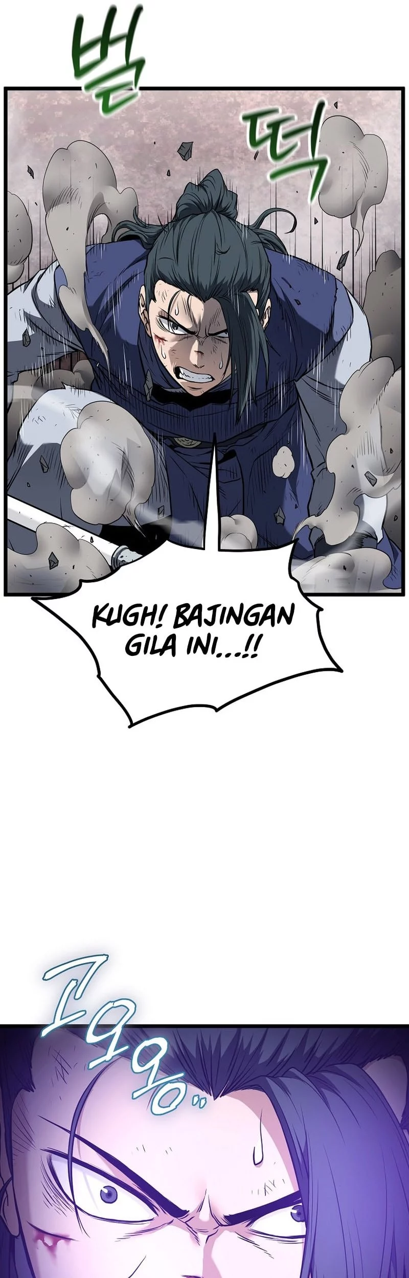 Chapter 238 - halaman 16