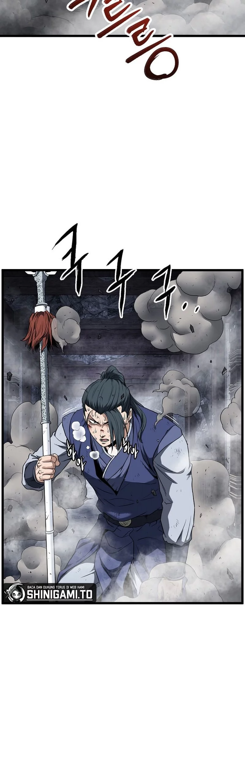 Chapter 238 - halaman 26