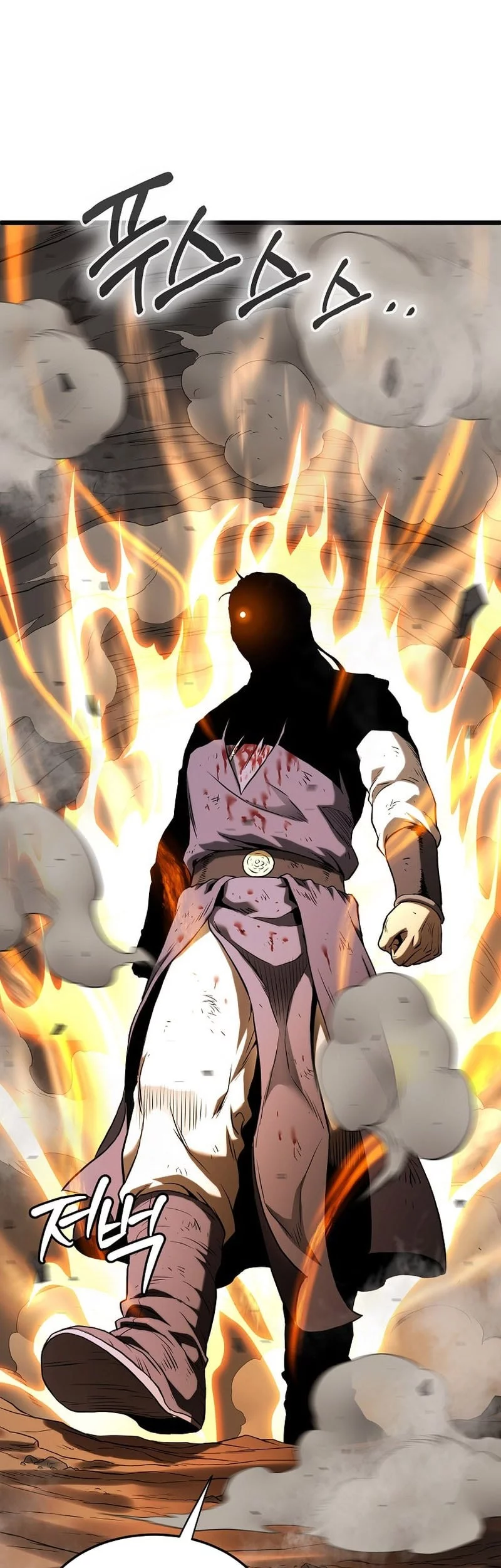 Chapter 239 - halaman 52