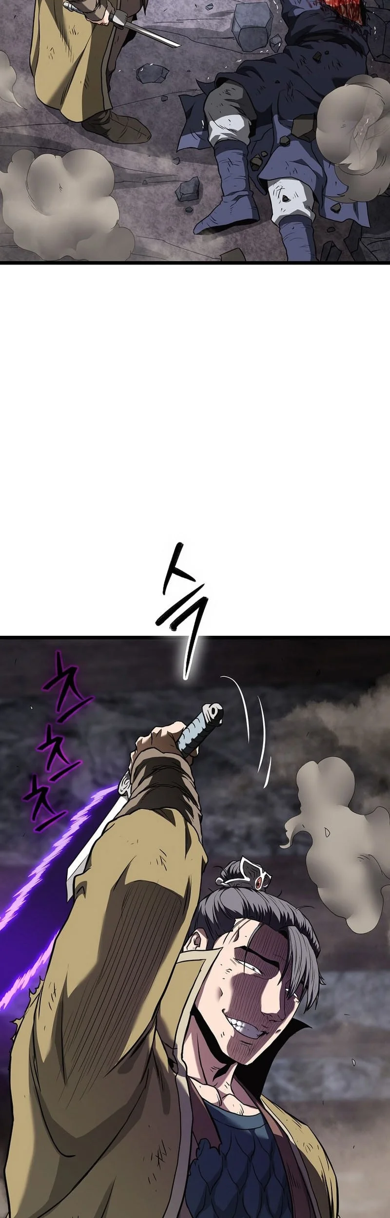 Chapter 241 - halaman 54
