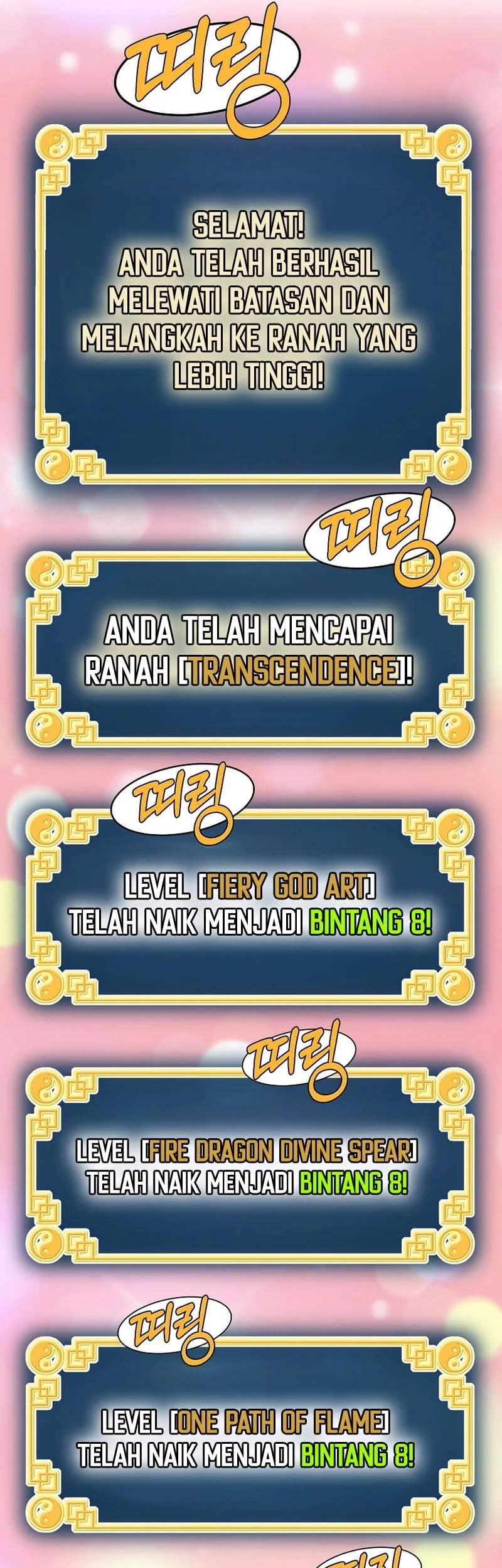 Chapter 242 - halaman 46