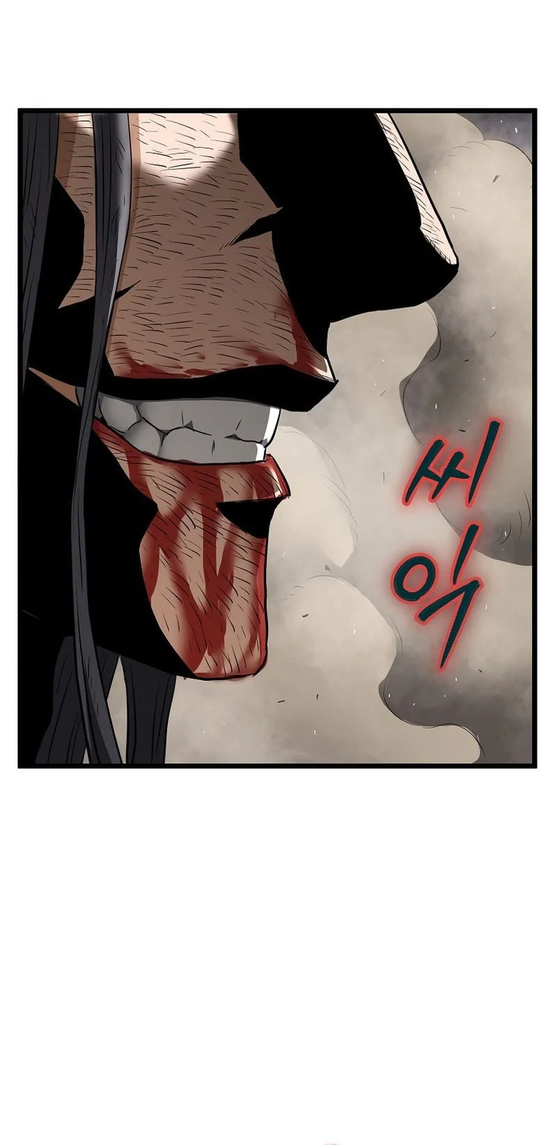 Chapter 243 - halaman 51