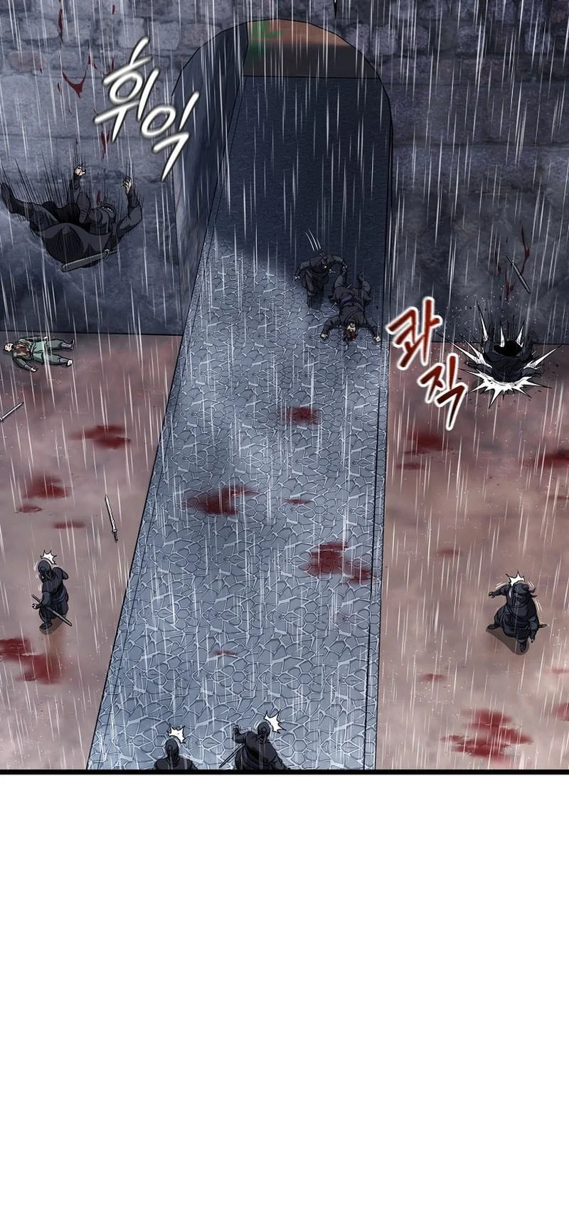 Chapter 243 - halaman 71
