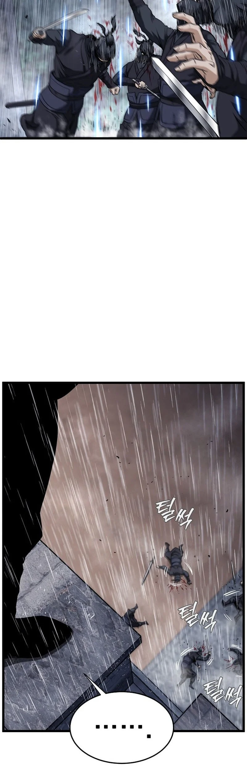Chapter 243 - halaman 73