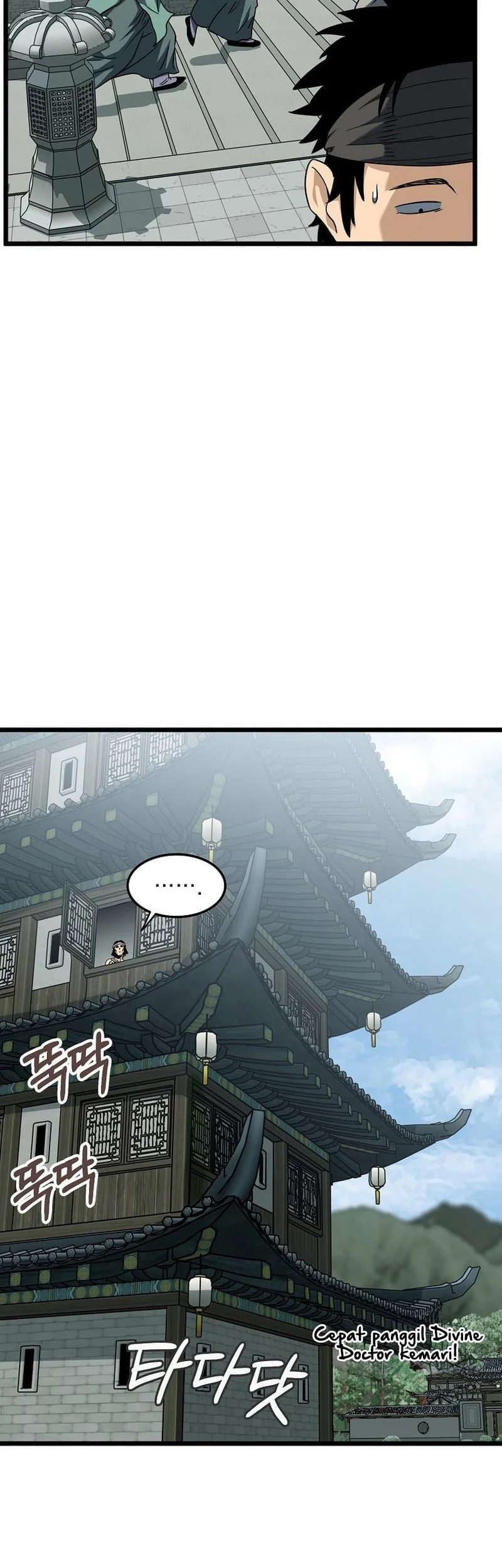 Chapter 245 - halaman 52
