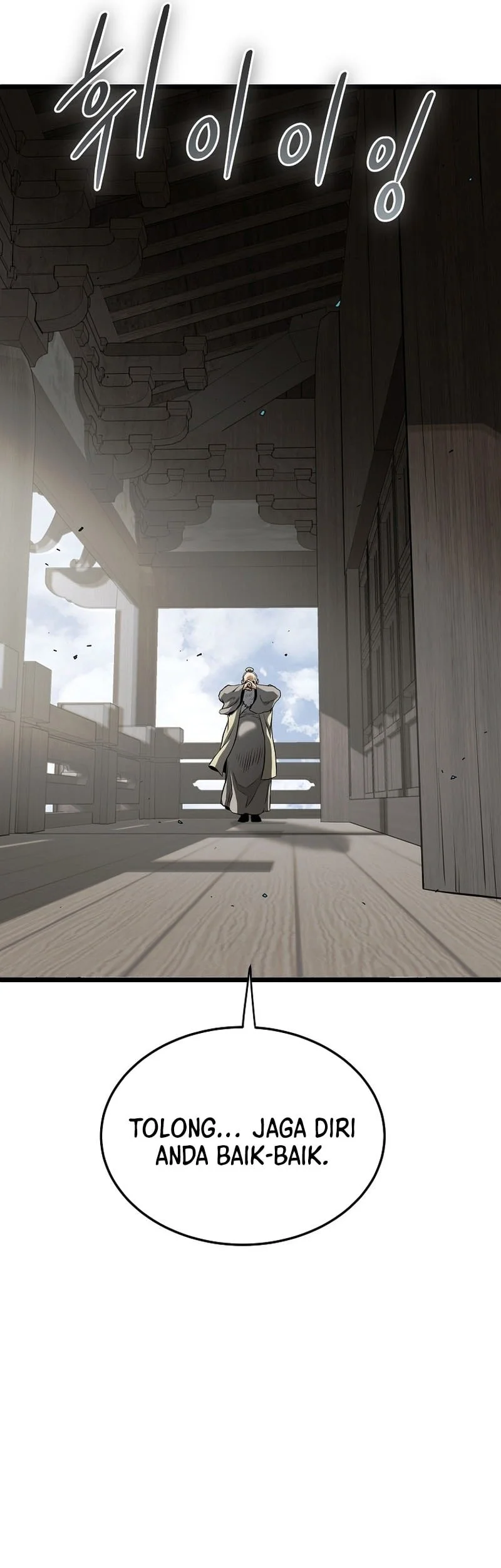 Chapter 249 - halaman 27