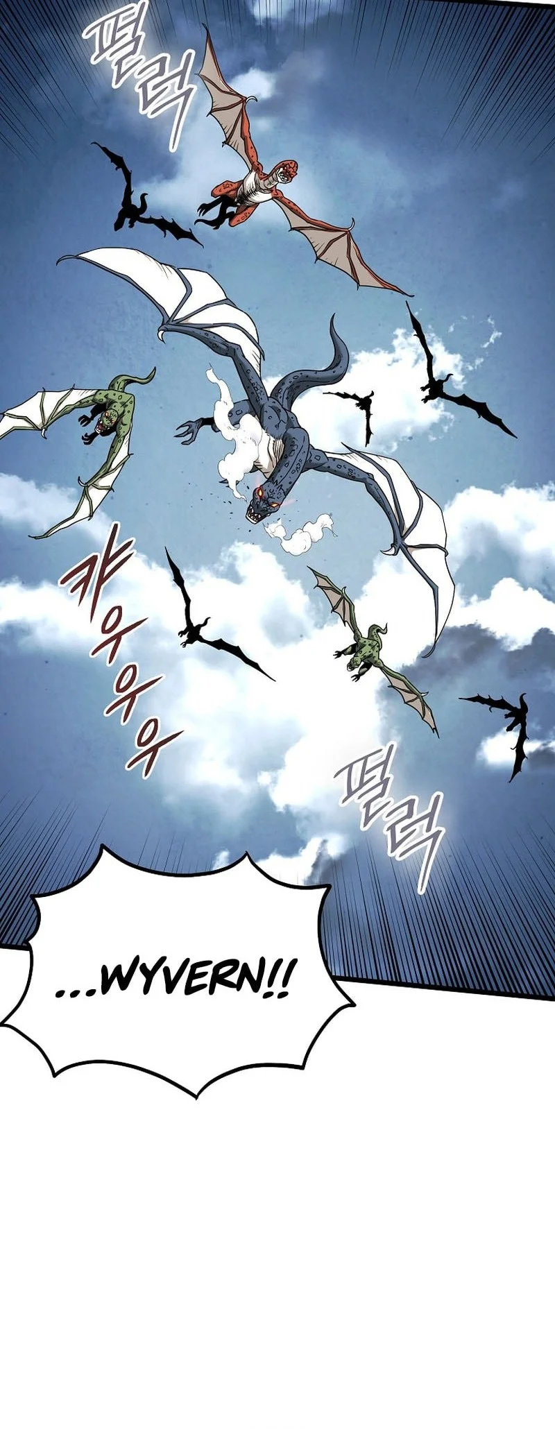 Chapter 250 - halaman 43