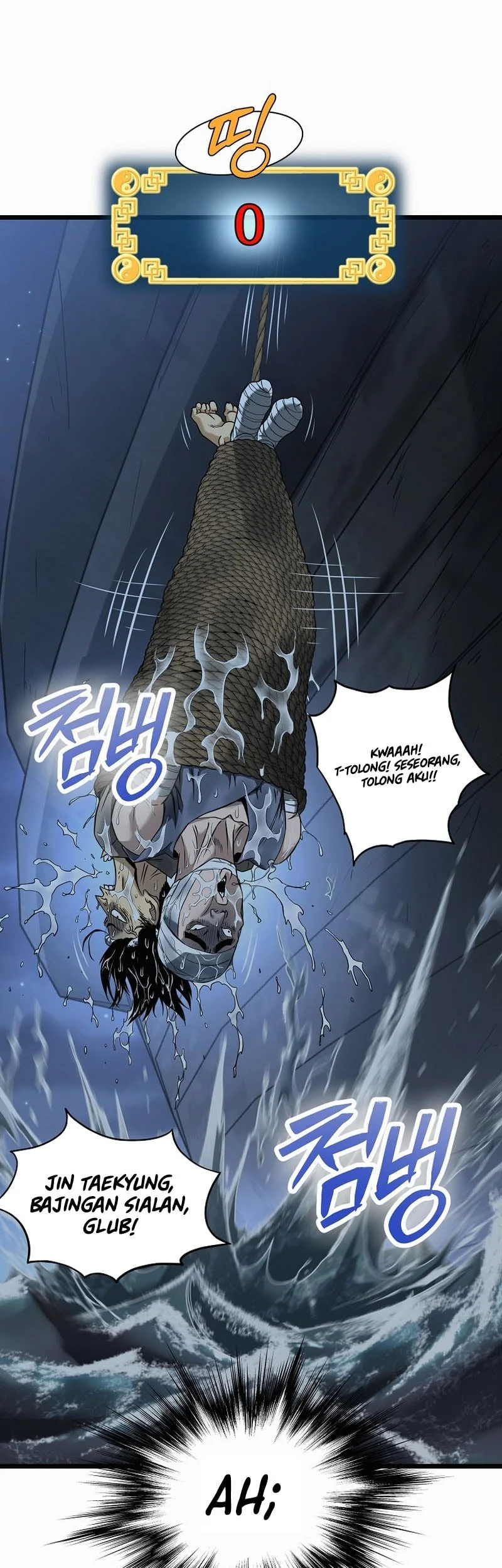 Chapter 250 - halaman 34