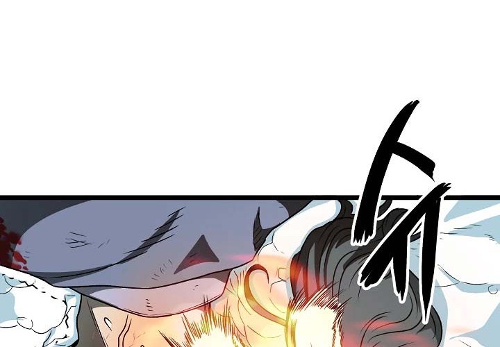 Chapter 28 - halaman 48