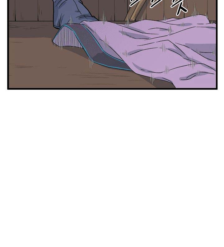 Chapter 3 - halaman 52