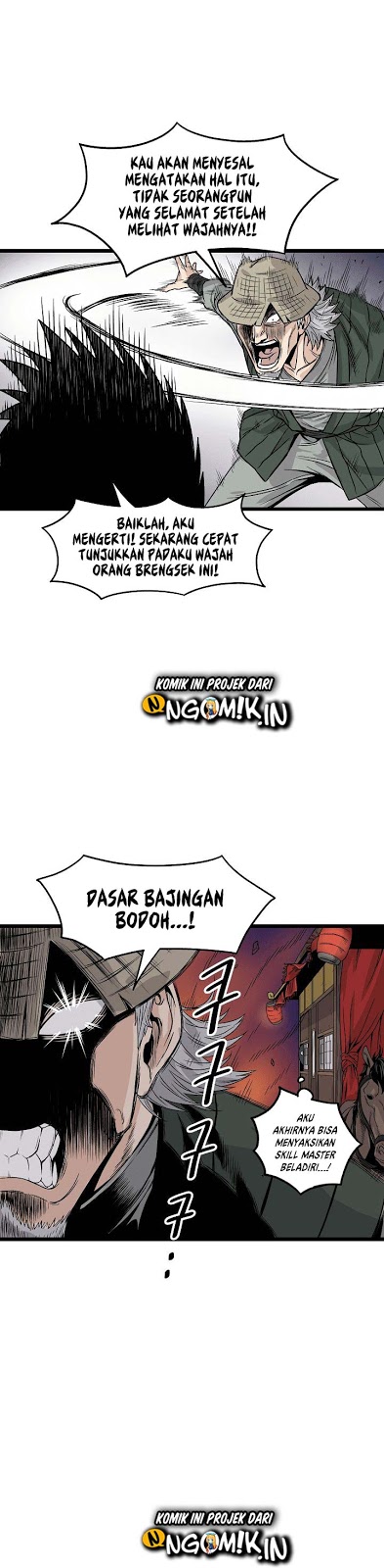 Chapter 4 - halaman 12