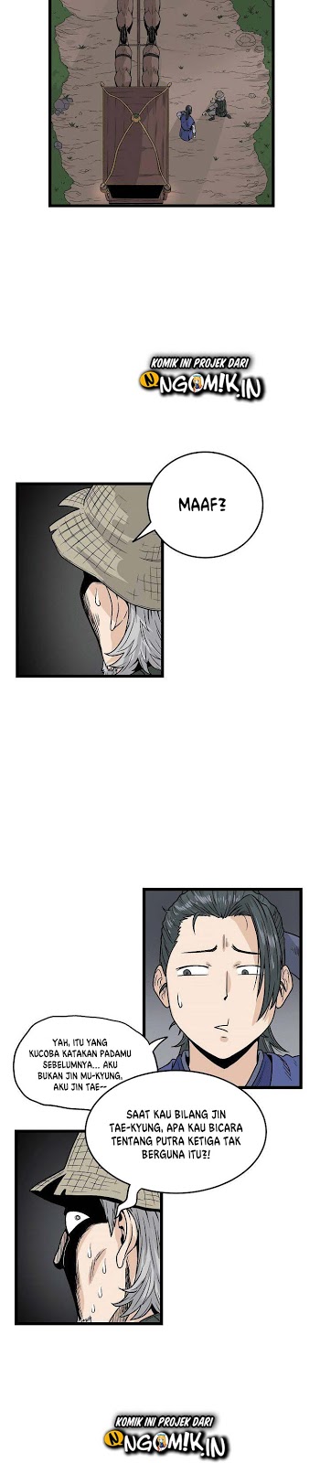 Chapter 4 - halaman 17