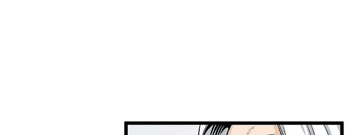 Chapter 5 - halaman 46