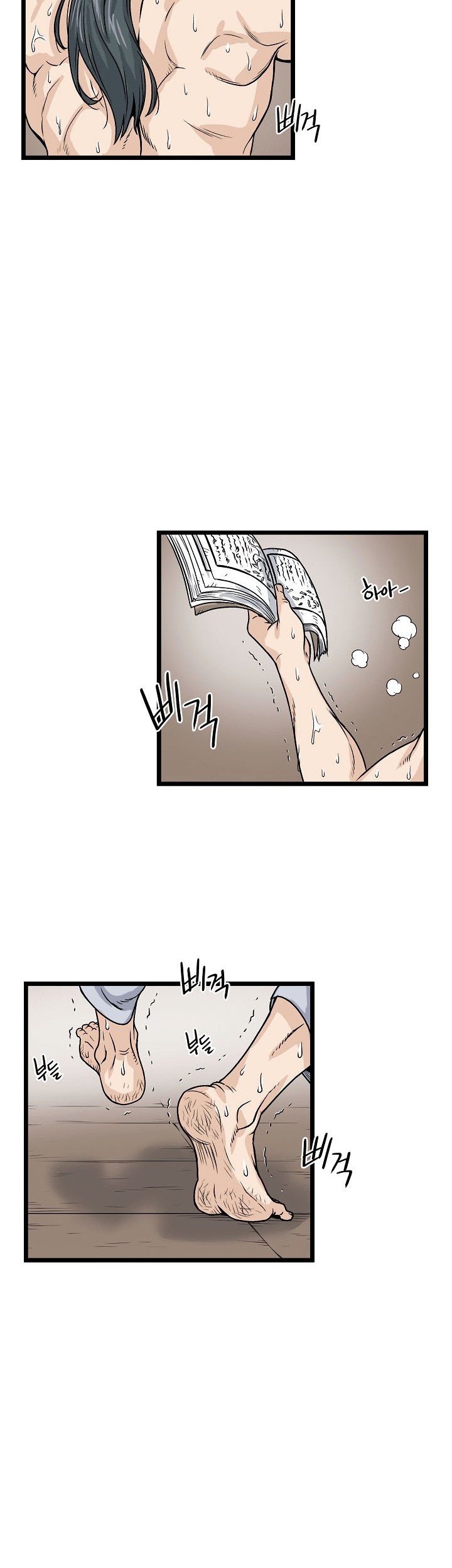 Chapter 8 - halaman 27