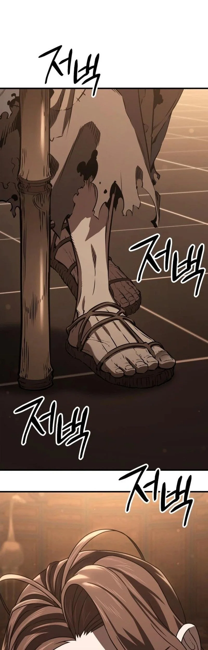 Chapter 11 - halaman 80