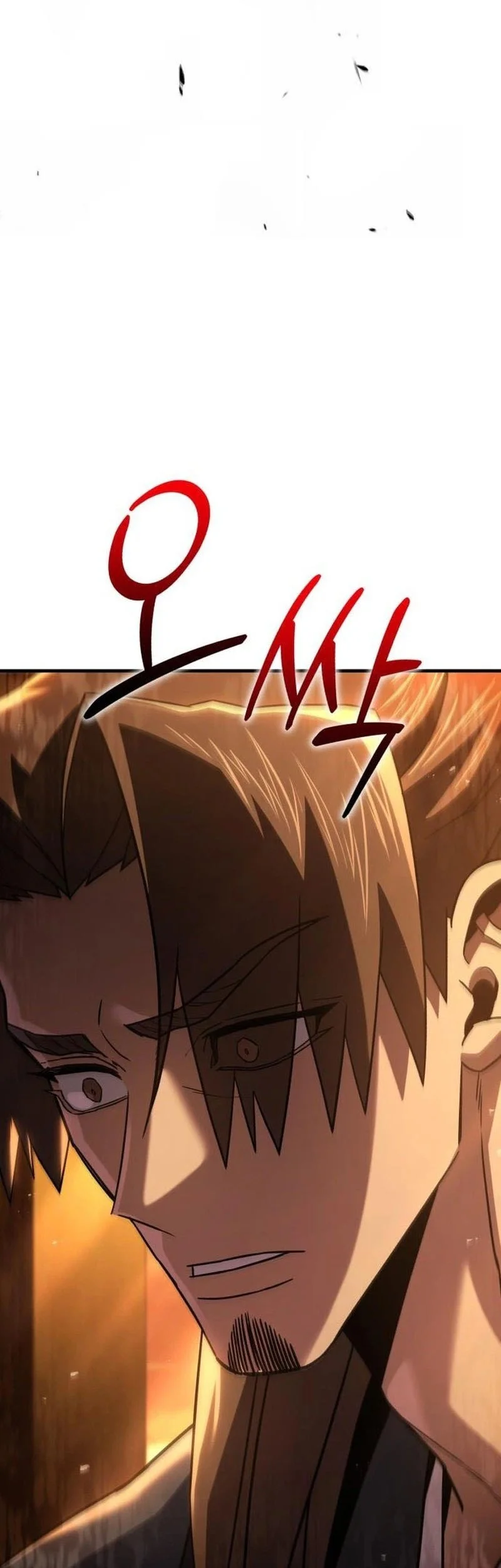 Chapter 12 - halaman 87