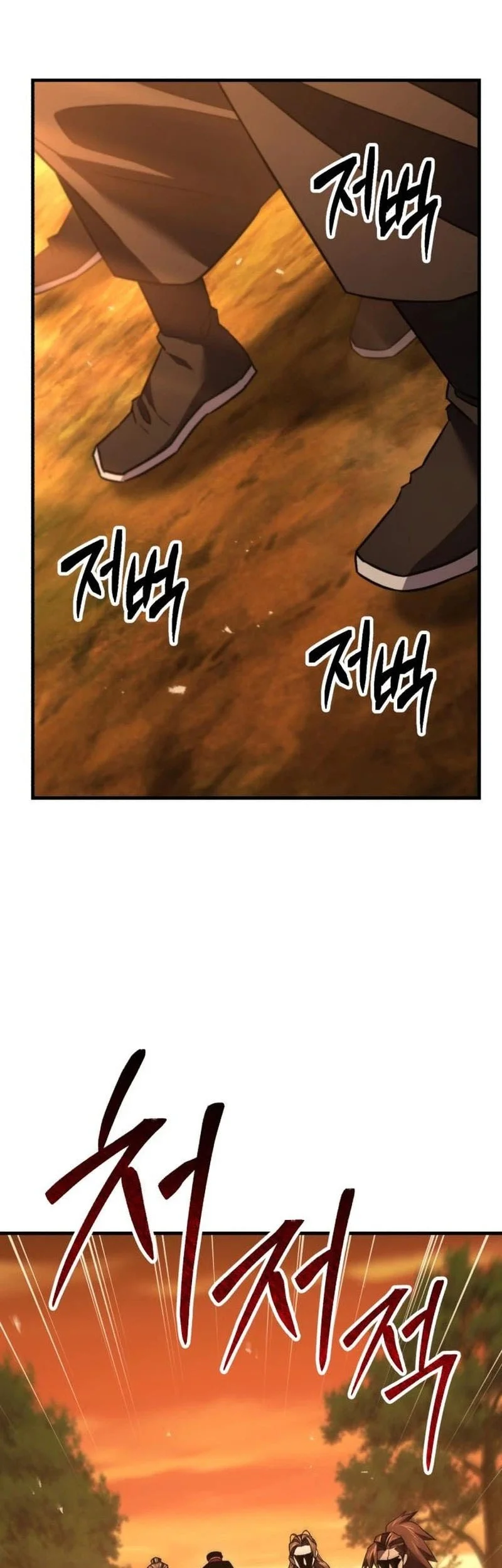 Chapter 13 - halaman 43