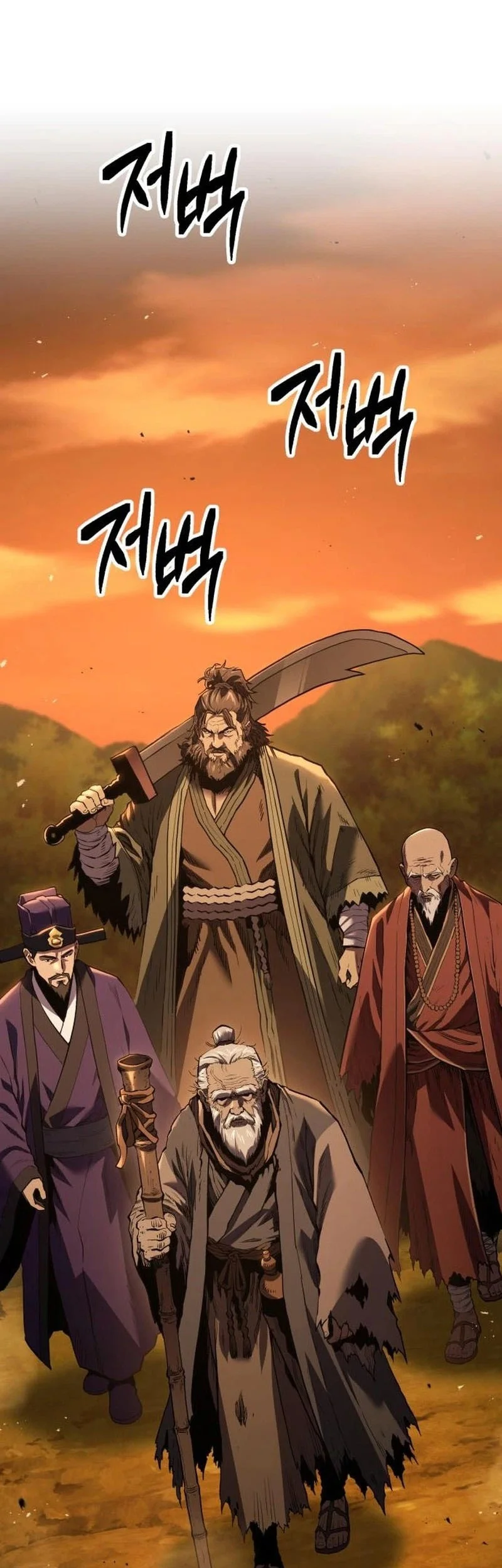 Chapter 13 - halaman 99