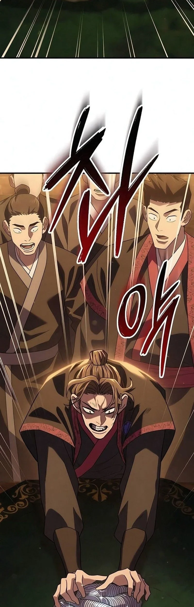 Chapter 3 - halaman 4