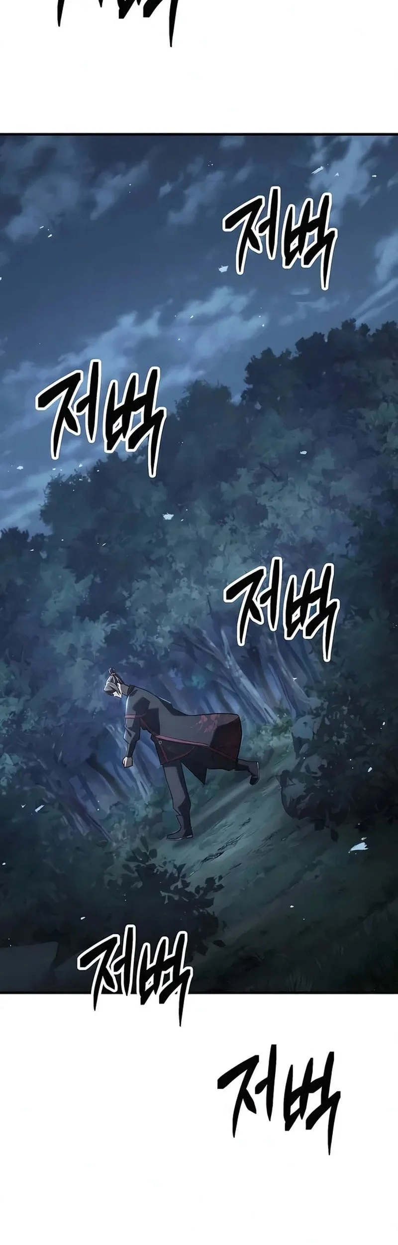 Chapter 4 - halaman 77