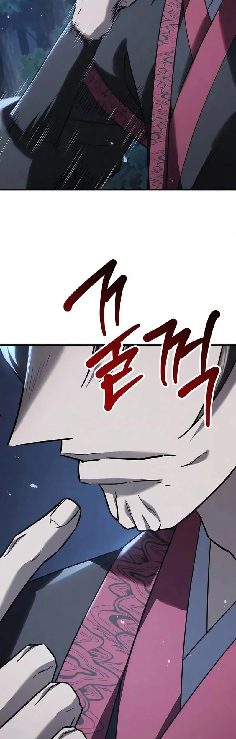 Chapter 4 - halaman 121